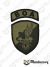 Emblemat BOA - multicam