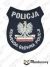 Emblemat Komenda Główna Policji, wzór 2
