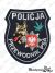 Emblemat Policja Przewodnik Psa wz.4