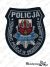 Emblemat Komisariat Policji BRZEŚĆ KUJAWSKI