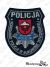 Emblemat Komisariat Policji BUKOWINA TATRZAŃSKA
