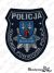 Emblemat KPP BEŁCHATÓW