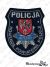 Emblemat KPP BRZEZINY