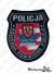 Emblemat KPP GNIEZNO