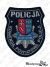 Emblemat KPP KOLBUSZOWA
