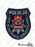 Emblemat KPP OSTRÓW WIELKOPOLSKI