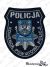 Emblemat KPP PRZEWORSK