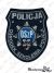 Emblemat Ośrodek Szkolenia Policji w Łodzi