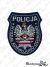 Emblemat Policja Wydział Konwojowo-Ochronny