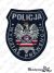 Emblemat Policja Wydział Prewencji