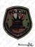 Emblemat Policja Rozpoznanie Minersko-Pirotechniczne - multicam