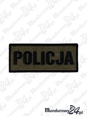Emblemat POLICJA 100x40 - multicam
