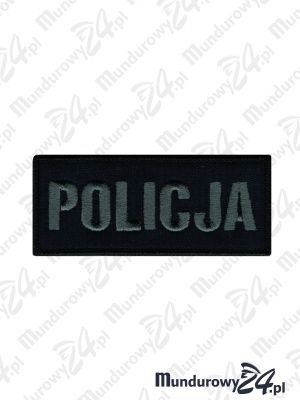 Emblemat POLICJA 100x40 - pixel