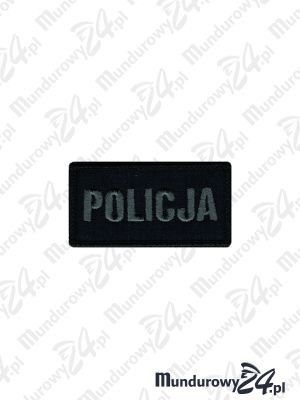 Emblemat POLICJA 60x30 - pixel