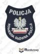 Emblemat Komenda Główna Policji, wzór 2
