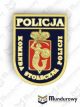 Garnizonówka KSP KOMENDA STOŁECZNA POLICJI