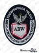 Emblemat ABW, Agencja Bezpieczeństwa Wewnętrznego