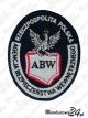 Emblemat ABW, Agencja Bezpieczeństwa Wewnętrznego