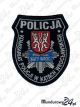 Emblemat Komisariat Policji KĄTY WROCŁAWSKIE