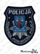 Emblemat KPP BEŁCHATÓW