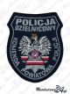 Emblemat Komenda Powiatowa Policji Dzielnicowy