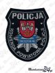 Emblemat KPP GRODZISK WIELKOPOLSKI