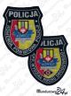 Emblemat KPP ŁOWICZ