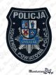 Emblemat KPP SĘPÓLNO KRAJEŃSKIE