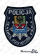 Emblemat KPP ZŁOTORYJA