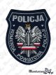 Emblemat Komenda Powiatowa Policji