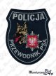 Emblemat Policja Przewodnik Psa wz.2