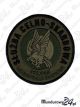 Emblemat KRAJOWA ADMINISTRACJA SKARBOWA ⌀85 - multicam