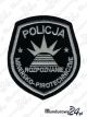 Emblemat Policja Rozpoznanie Minersko-Pirotechniczne