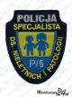 Emblemat Policja Specjalista ds. Nieletnich i Patologii