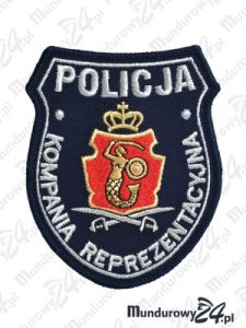 Emblemat KSP Kompania Reprezentacyjna