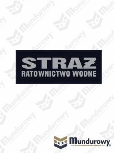 Naszywka odblaskowa STRAŻ RATOWNICTWO WODNE