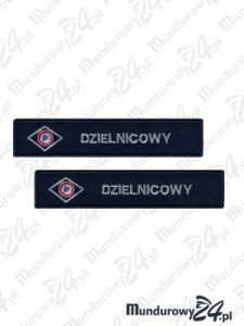 Identyfikator haftowany DZIELNICOWY z wyróżnikiem Służby Prewencyjnej