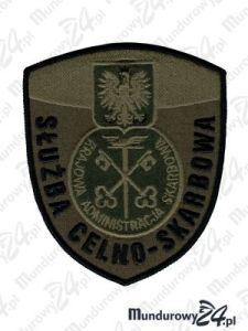 Emblemat KRAJOWA ADMINISTRACJA SKARBOWA 95x115 - multicam