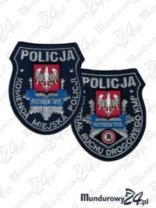 Emblemat KMP PIOTRKÓW TRYBUNALSKI