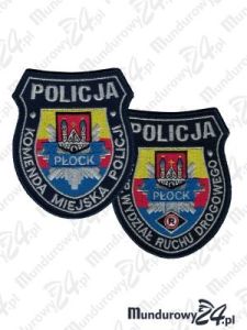 Emblemat KMP PŁOCK