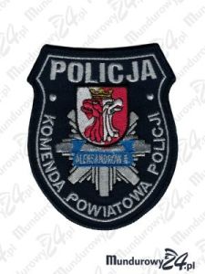 Emblemat KPP ALEKSANDRÓW KUJAWSKI