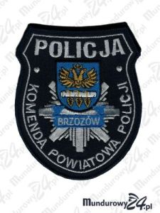 Emblemat KPP BRZOZÓW