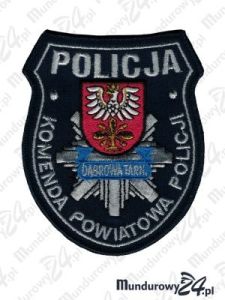 Emblemat KPP DĄBROWA TARNOWSKA