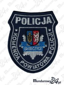 Emblemat KPP GŁUBCZYCE