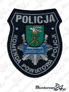 Emblemat KPP JANÓW LUBELSKI