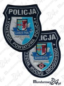 Emblemat KPP KAMIEŃ POMORSKI