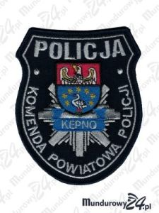 Emblemat KPP KĘPNO