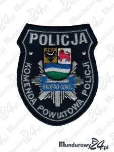 Emblemat KPP KROSNO ODRZAŃSKIE