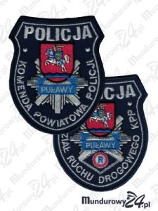 Emblemat KPP PUŁAWY