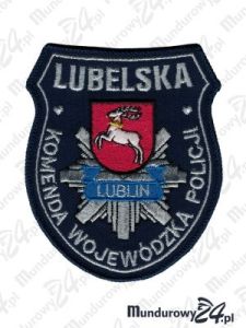 Emblemat KWP Lubelska